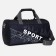 Sports bag with lightning, long belt, black color