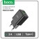 Network charger Hoco N28, 1 Type-C, 1 USB, 3 A, 20 W + 18 W, PD + Qc, Black