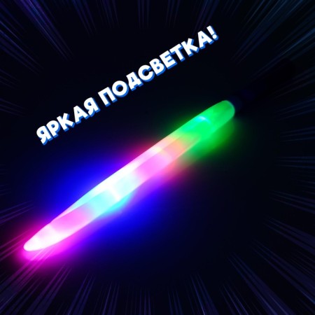 Sword of the Light "Light Warrior", lighting effects, works from batteries, tsus mix-3