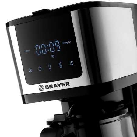 Brayer 1125br coffee machine, drip, 900 watts, 1.25 l, black-silver-6