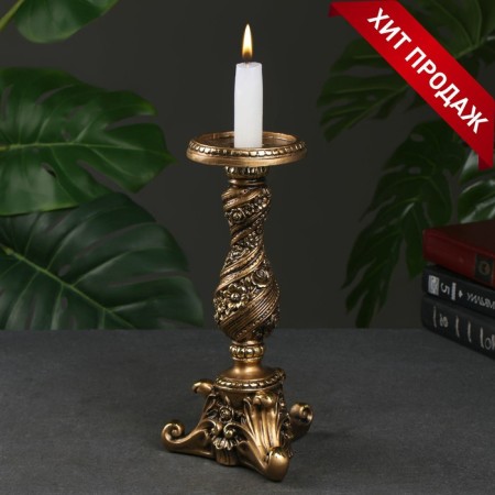 Flower candlestick, gold 13x13x28 cm, for a candle d = 2 cm