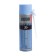 Kudo Home20+mounting foam, adapter, all -season, output 20 l, 650 ml
