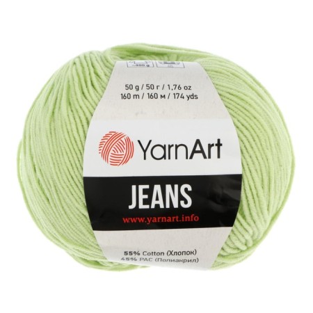 Yarn "jeans" 55% cotton, 45% acrylic 160m/50g (11 light green)-1