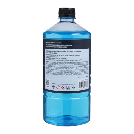 Unhindestable cleaner glass Lavr Anti Ice, -25 C, 1l LN1310-6
