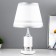 Laima table lamp E27 40W Belo-chromium 25x24x41 cm Risalux