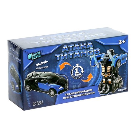 Robot transformer "Sports", inertial, transforms automatically in a collision-9