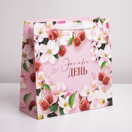 Gift Laminated Square, packaging, “YOU”, 30 x 30 x 12 cm-1