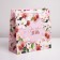 Gift Laminated Square, packaging, “YOU”, 30 x 30 x 12 cm