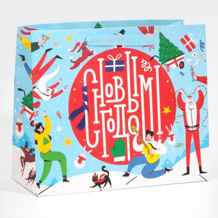 Laminated horizontal "Fun", ML 27 x 23 x 11.5 cm, New Year-1