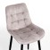 Boston 600 chair, light gray