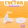 Joint for toys, size 1 pc: 20 mm, set 10 pcs.