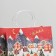 Package Gift Crafts "Festive Town", 28 x 32 x 15 cm, New Year
