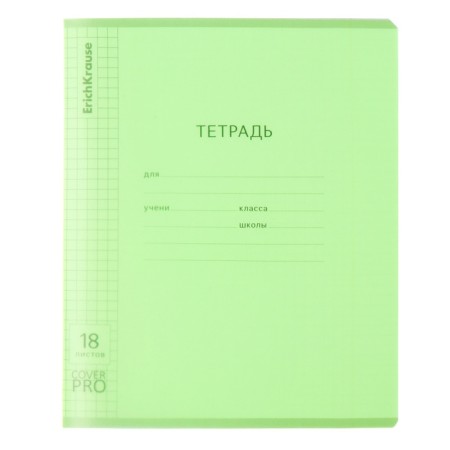 Notebook of 18 sheets in the Erichkrause Code "CoverPro Neon Cocerypro", plastic cover, offset block 100% whiteness, green-4