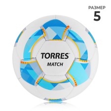 Ball football Torres Match, PU, ​​manual stitching, 32 panels, p. 5