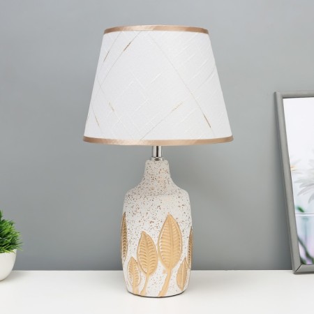 Table lamp "Onery" E14 40W white-gold 23x23x40 cm