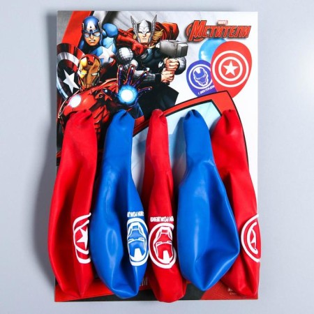 Airy ball "Happy Birthday!", 12 inch, latex, 5 pieces, avengers-2