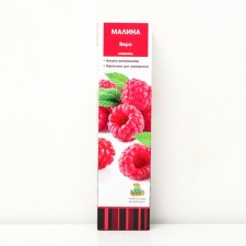Raspberry traditional varieties 
