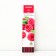 Raspberry traditional varieties "Vera", 1 pc, tube, spring 2025