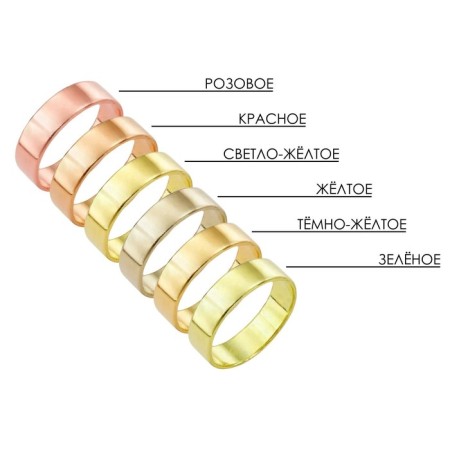 Xuping ring stimulus, white color in gold, size 17-2