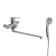 ACCOONA A71103 bath mixer, single -leaf, stainless steel, chrome