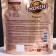 Coffee soluble jockey Gold, 75 g