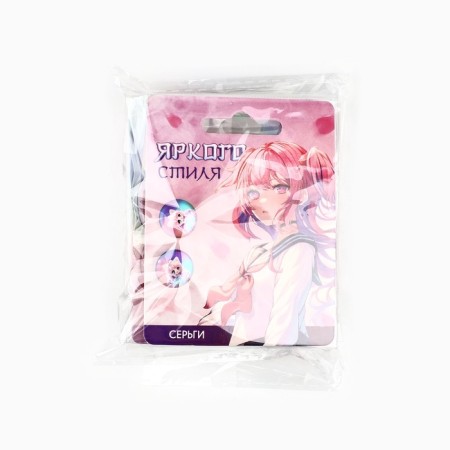 Серьги гвоздики "Яркого стиля", 1.5 х 1.5 см, МИКС-11