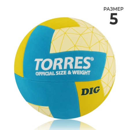 Volleyball ball Torres Dig, TPE, glued, 12 panels, p. 5