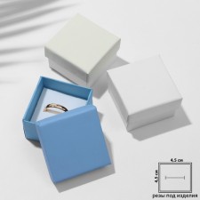 Gift box for earrings/Ring 