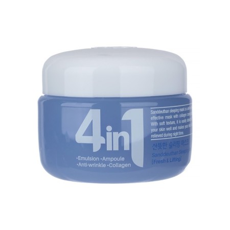 Facial Mask Dr.cellio 4 in 1 Sandeunhan, Night, with collagen, 70 ml-1