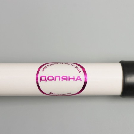 Vantuz DOLAIN, D = 10.5 cm, h = 29.5 cm-5