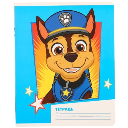 Gift set for a boy, 10 items, puppy patrol-6