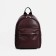 A backpack with a zipper, Medvedkovo, external pocket, brown color