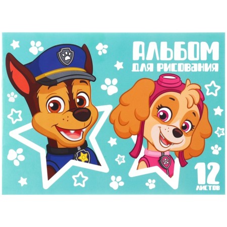 Album for drawing A4, 12 sheets 100 g/m², on paper, puppy patrol-3