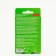 Medical bactericidal patch on a non -woven base, 72 x 19 mm, set of 20 pcs.