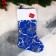 A toe for gifts "with ornament" 26x40 cm, blue
