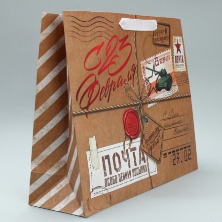 Package Gift Craft horizontal, packaging, "Mail", l 31 x 40 x 11.5 cm-2