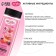 Sweet shower gel, 250 ml, aroma of berry dessert, Arela