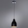 BRACCIO lamp, 1x60W E27, black color