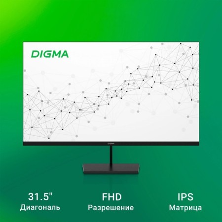 Монитор Digma 31.5" Progress 32P501F черный IPS LED 4ms 16:9 HDMI матовая 300cd 178гр/178гр 106855-1