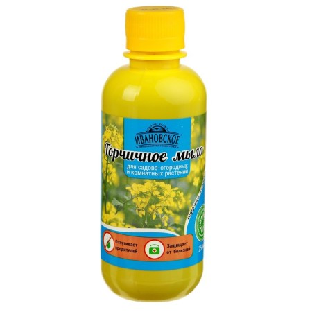Mustard soap "Ivanovo", 0.25 liters-3