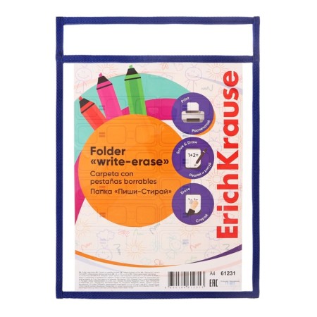 A4 drawing folder, Erichkrause "Write-West", plastic, blue in the bag