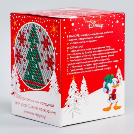 Set for creativity with sequins "New Year's ball", Mickey Mouse-1