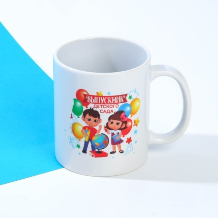 Mug and order for graduation "Forward to Knowledge", gift set-1