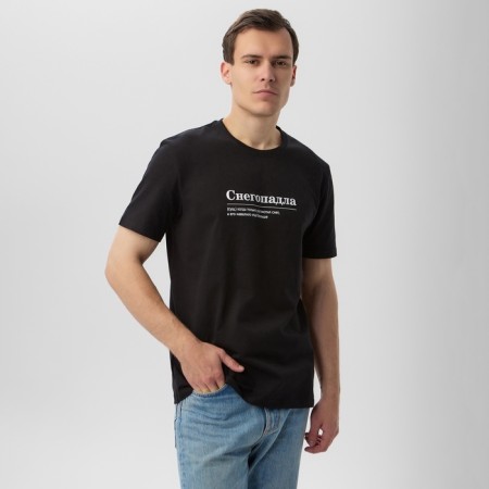 New Year. Men's T -shirt KAFTAN Snowfall, black, size 3XL-4