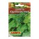 Spring seeds "Large -leaved" "Leader", 0.5 g,