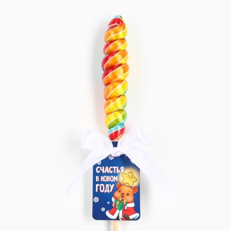 Lollipop spiral "Happiness in the New Year"
