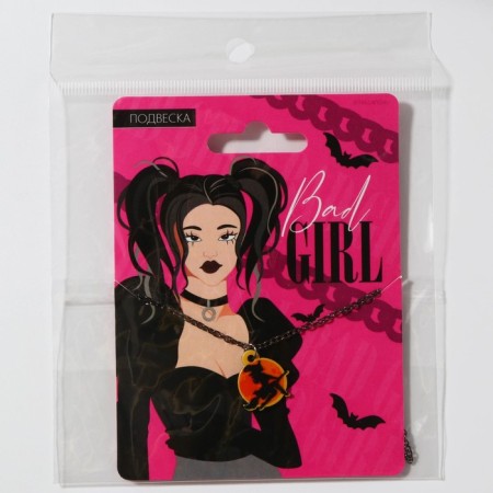 Suspension on the chain on Halloween "Bad Girl".-4