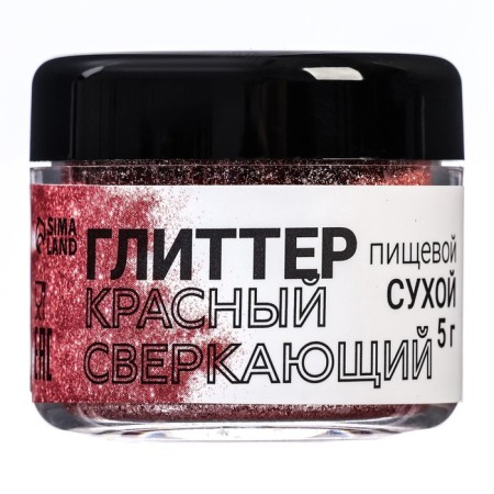 Glitter Kandurin "sparkling red", faction 50-500 µm, 5 g-1