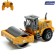 Rink radio -controlled "road works", works from batteries