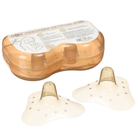 Set of lining on the chest, 2 pcs., In the container-6